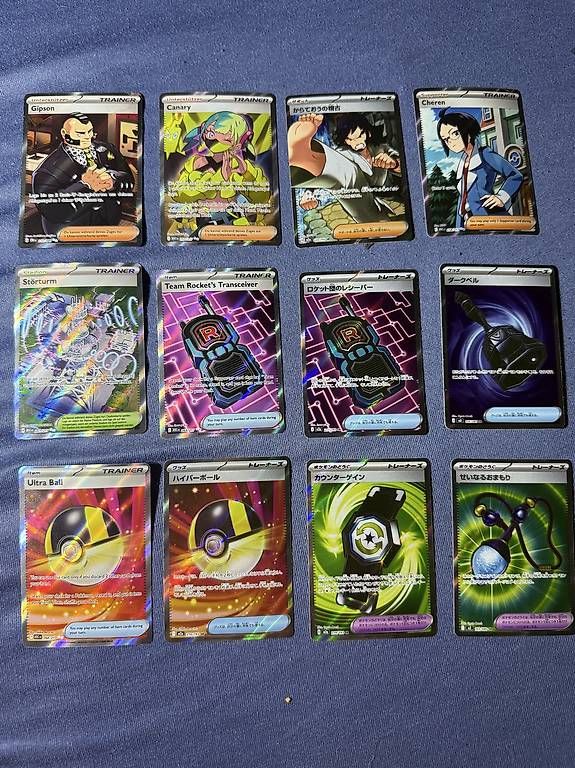 Pokémon Carte collezionabili: Div. Pokemon Karten – Usato da Buochs venduto da Timo.aj15 1