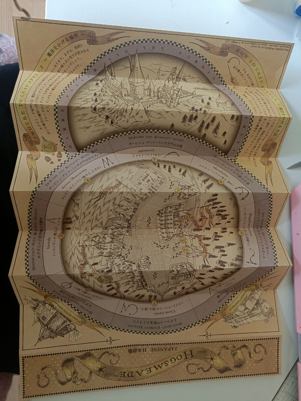 Spielzeuge: Harry Potter Zauberstab - Universal Studios Japan – Neu (gemäss Beschreibung) aus Zumikon von miiracl 2