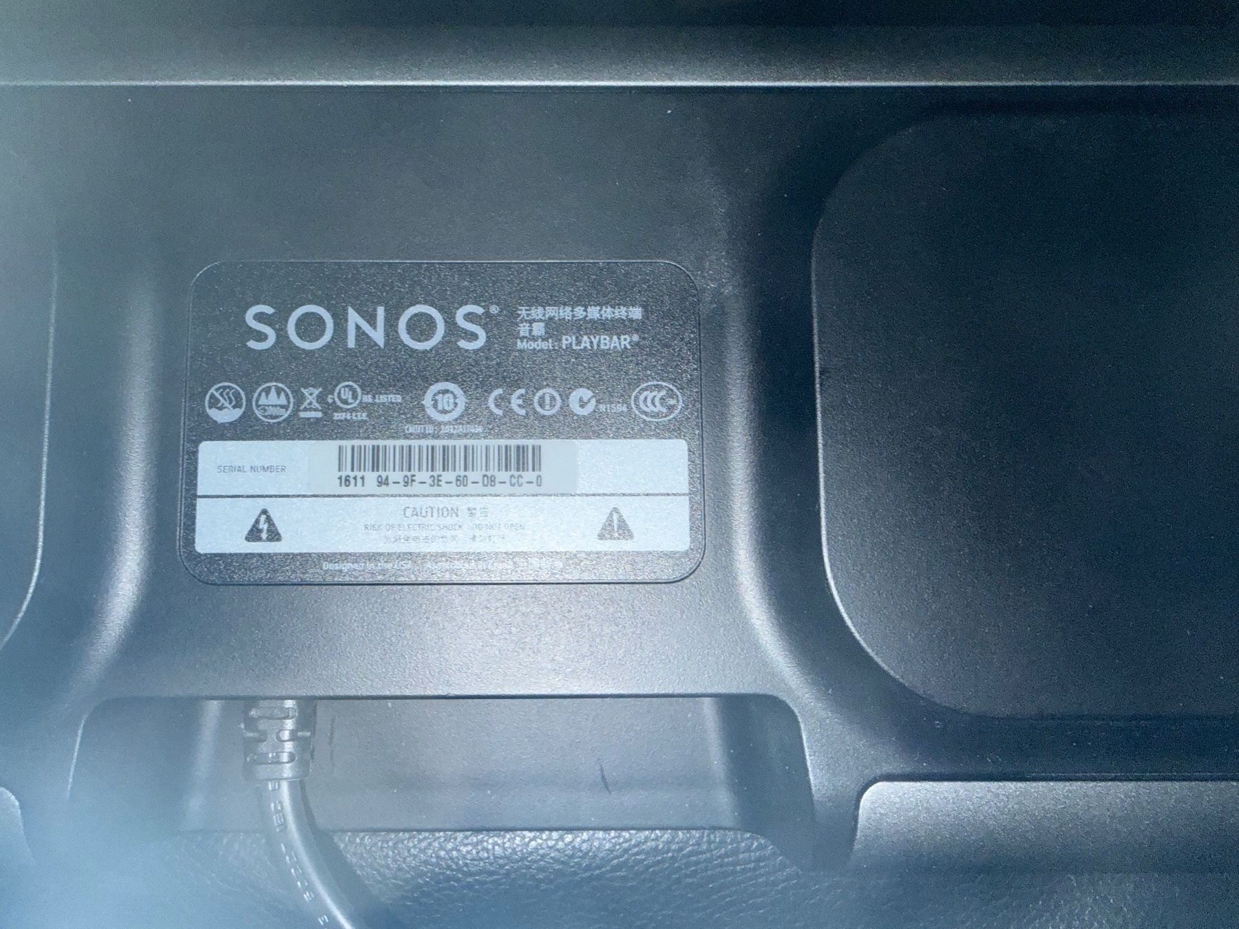 Sonos Casse acustiche: SONOS Playbar – Usato da Zürich venduto da Beji01 5