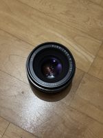 Leitz Summicron-R 50mm 2.0