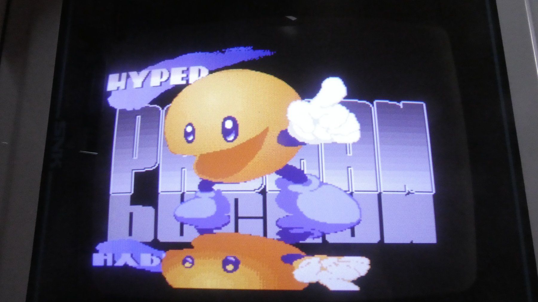 Slot Machine: Arcadeplatine "Hyper Pacman" (SemiCom) – Usato da Lausen venduto da Vectrex1