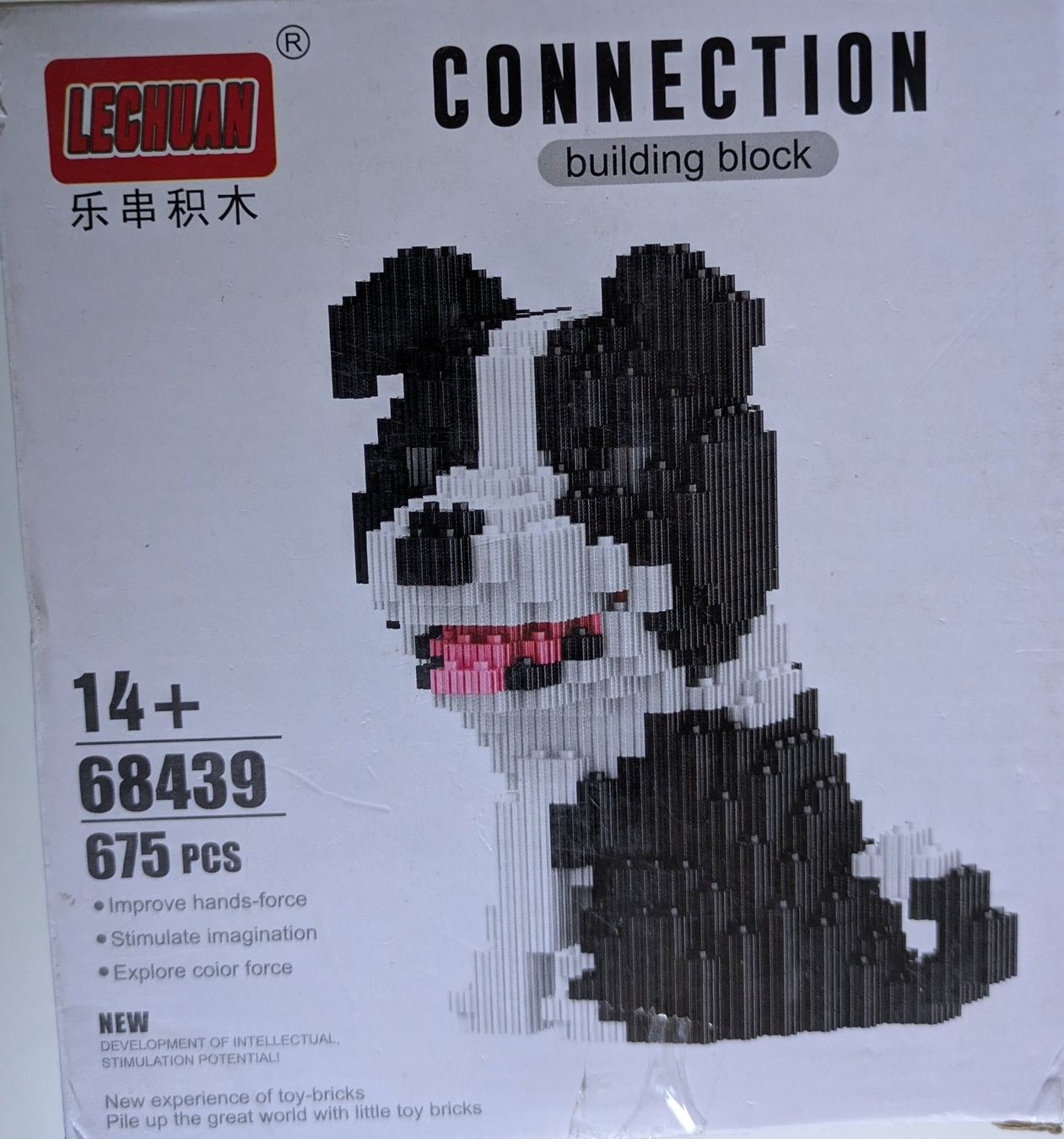 Kit di costruzioni: Border Collie | Bausteine 4,8/5 – Nuovo (secondo la descrizione) da Ennetbürgen venduto da sep_5ys8