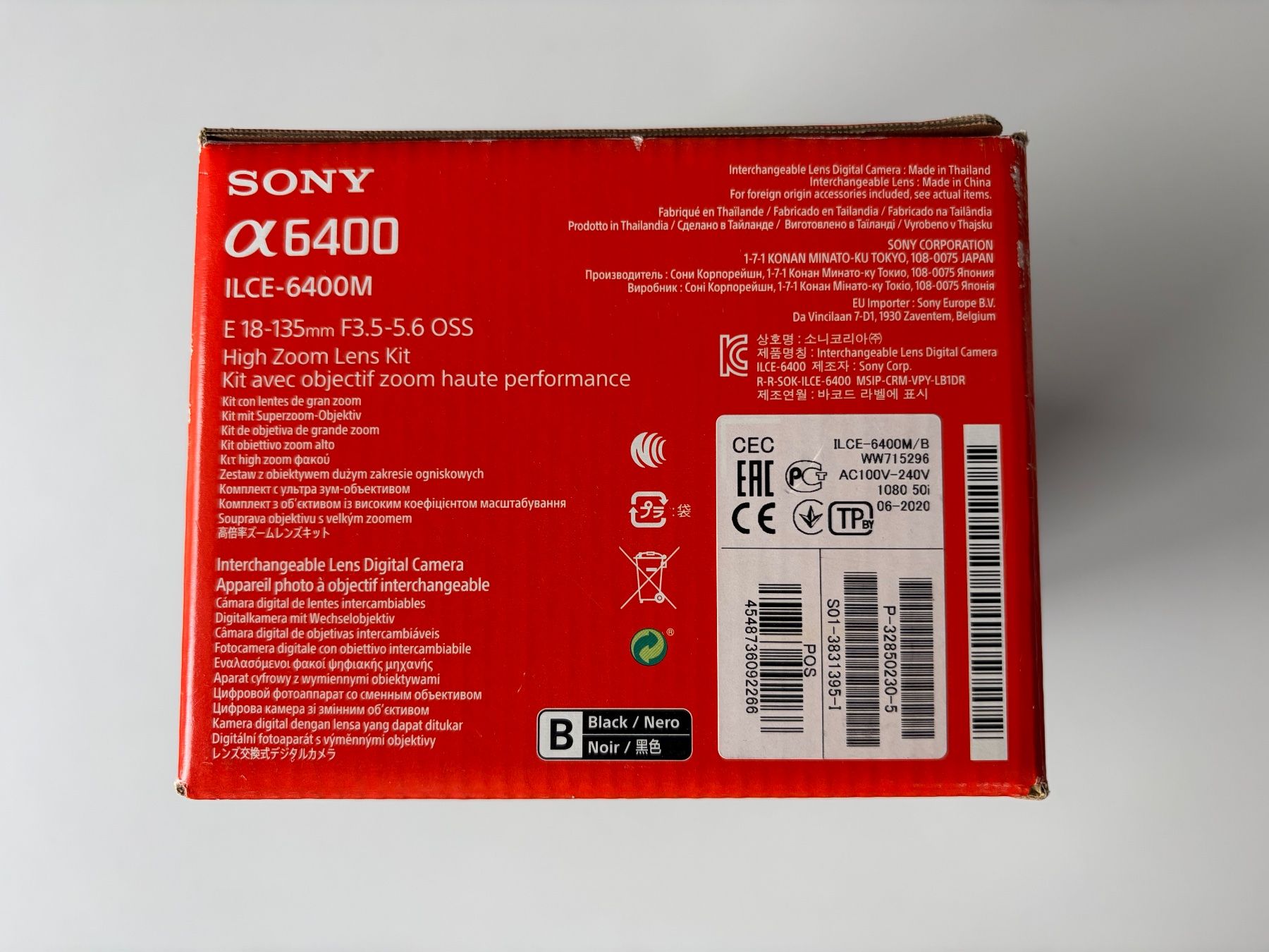 Sony Fotocamera: Sony Alpha a6400 mit 18-135 mm Objektiv – Usato da Uster venduto da docseb 6