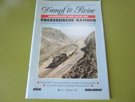 Heft: Dampf & Reise: Pakistan und Bangladesh, Nr. 11, Vorgän