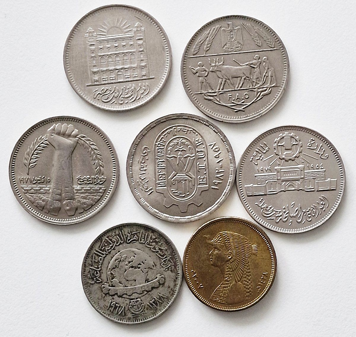 Toutes les monnaies: 7 x Egypt – D'occasion à Illnau par swisshippo