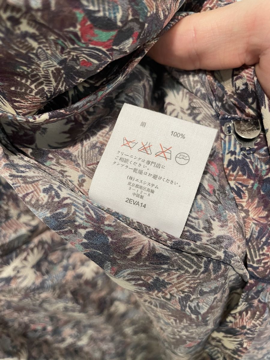 Vanessa Bruno Kleider: ROBE VANESSA BRUNO SOIE(TAILLE- 36) – Neu (gemäss Beschreibung) aus Genève von rom_8nwv 6