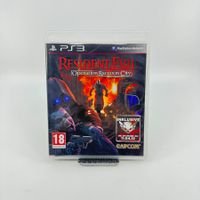 Resident Evil - Operation Raccoon City (PS3)
