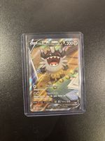 Pokémon Mauzinger V Karte