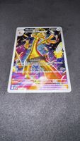 🔥 Gholdengo 142/128 Illustration Rare 30th Celebration EN 