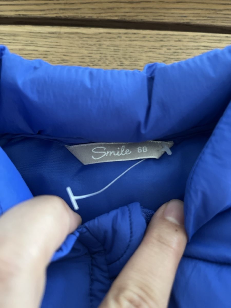 Altro abbigliamento per bambino: Steppweste Grösse 68 – Usato da Saland venduto da Francyherrera 1