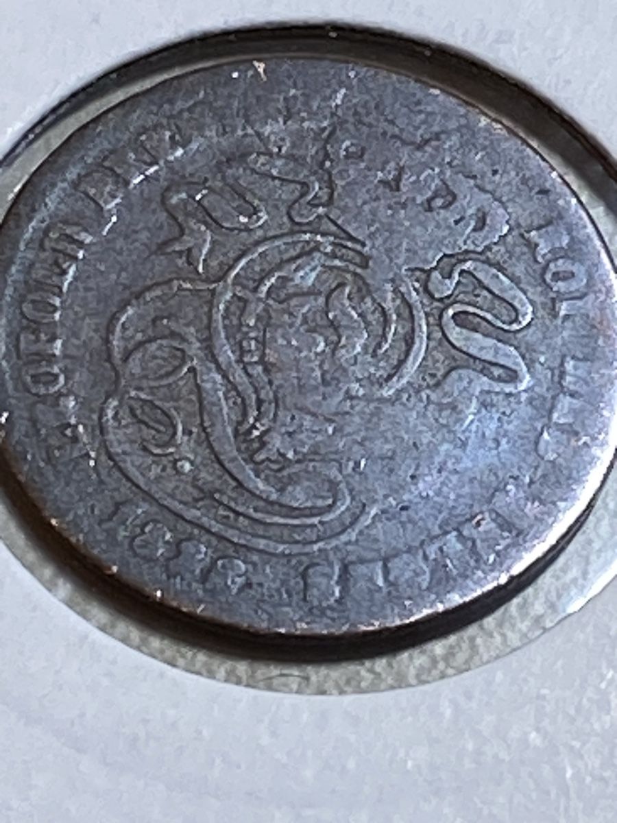 Tutti le monete: Belgique - 2 centimes - 1836 – Usato da Payerne venduto da Mike1682 3
