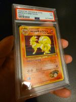 Brock's Ninetales Holo 🇯🇵 - 1998 Gym - PSA7