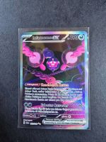 Pokemon Infamomo Deutsch 093/064