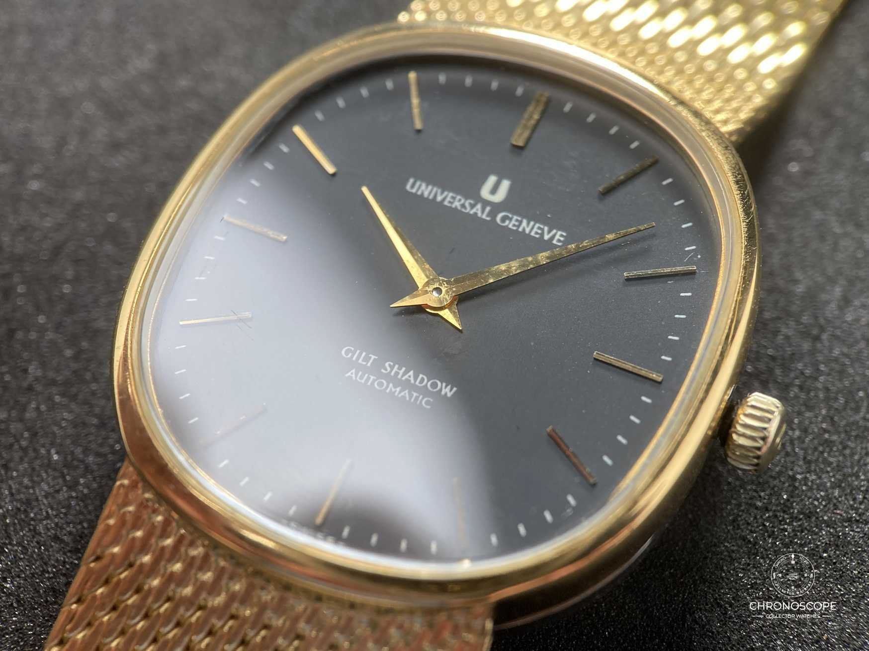 Universal Genève Uhren: Universal Geneve Gilt Shadow Ellipse Reference 566051 – Gebraucht aus Luzern von ChronoScope6004 4