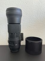 Sigma 150-600mm f/5-6.3 DGOS HSM Contemporary Canon EF-Mount