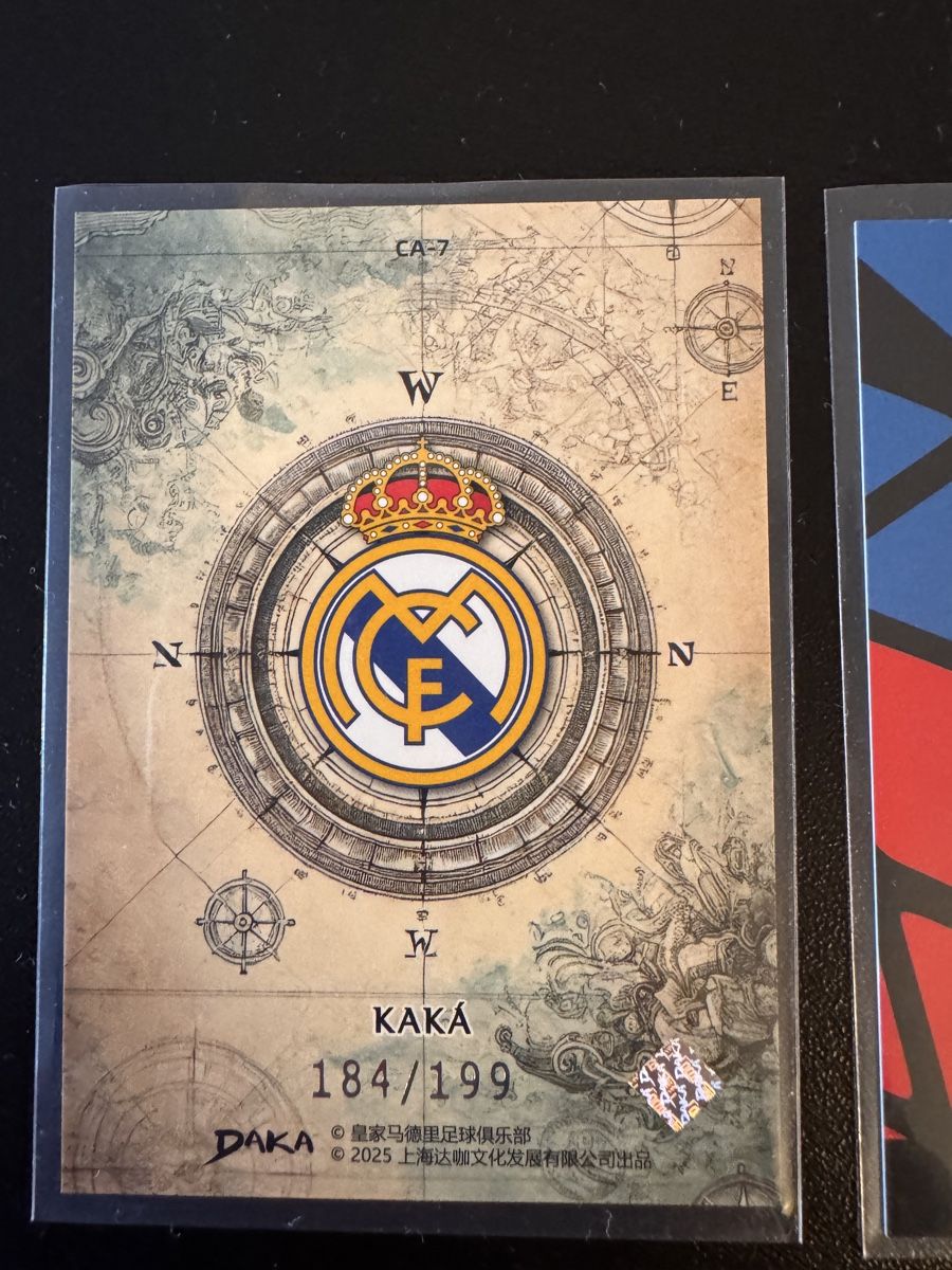 Sammelbilder & Trading cards: Real Madrid Daka nummerierte Sammelkarten – Neu (gemäss Beschreibung) aus St. Moritz von PauloM98 3