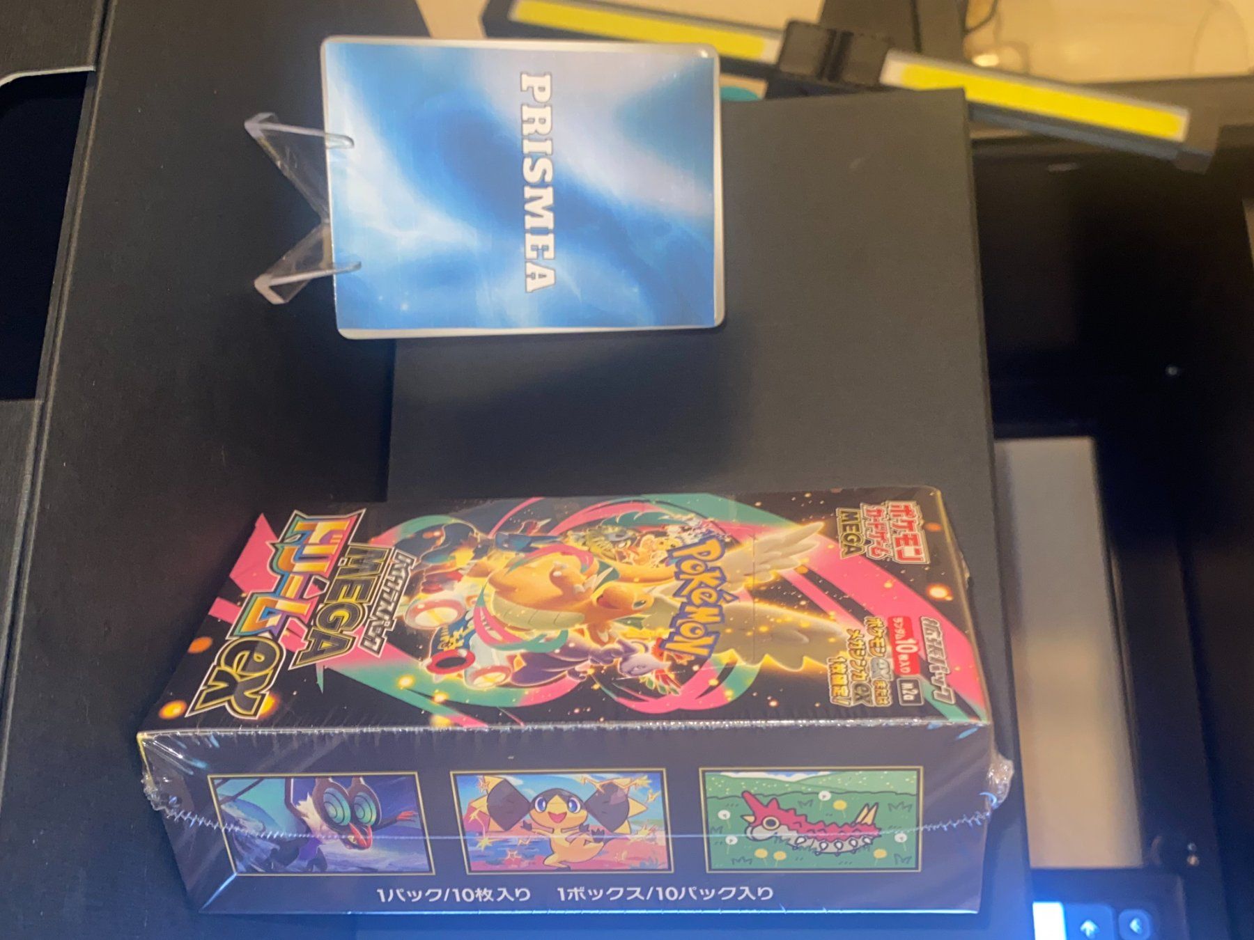 Pokémon Carte collezionabili: Pokémon Mega Dream ex M2a - Booster Jap - 100% NO MAPPING – Nuovo e nell'imballaggio originale da Yverdon-les-Bains venduto da Prismea 4