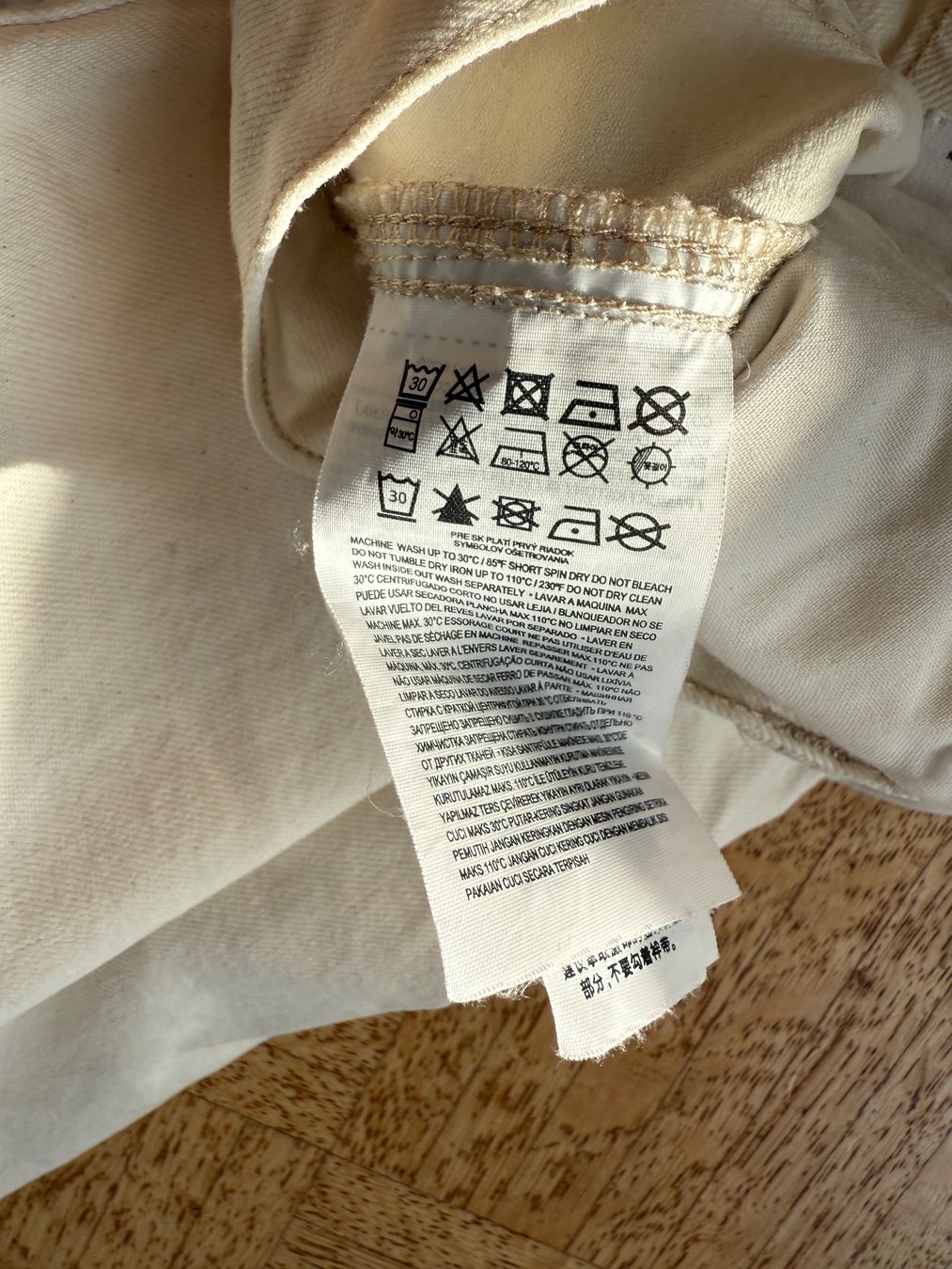 Mango Jeans: Mango Jeans Gr 44 – Usato da Zürich venduto da bluebirdmon 7