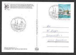 Sonderkarte Nr. 3  S. 1185 NABA Zürich 22.6.-1.7.1984