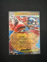 🇬🇧Mega Lucario ex ASC 113/217 Mint Ascended Heroes 