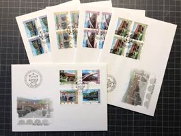 5 FDC Pro Patria Historische Brücken und Stege 2003 ET