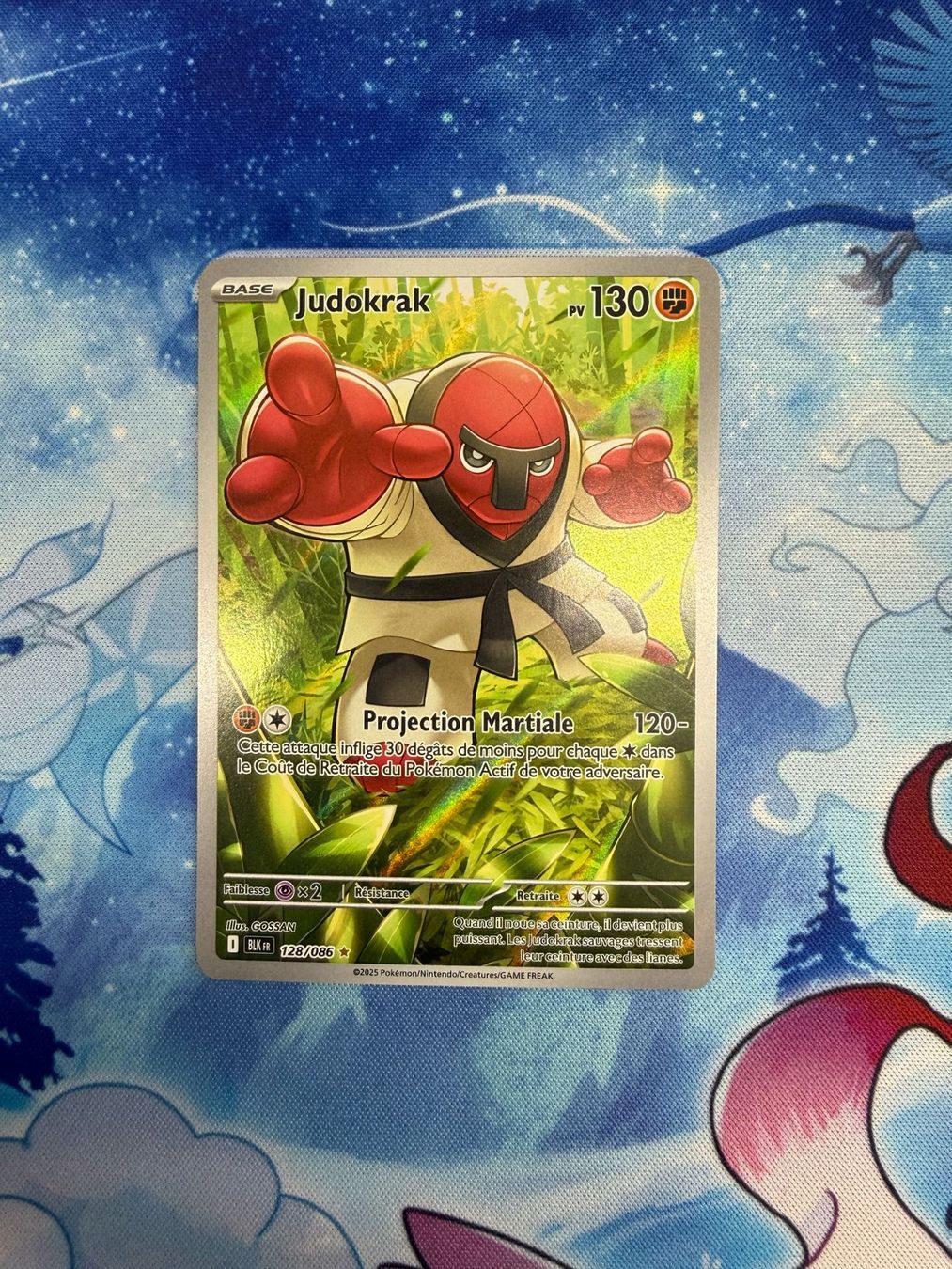 Pokémon Carte collezionabili: Judokrak AR - BLK 128 FR – Nuovo (secondo la descrizione) da Courgenay venduto da ScamBoxOff