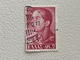 Greek Briefmarke