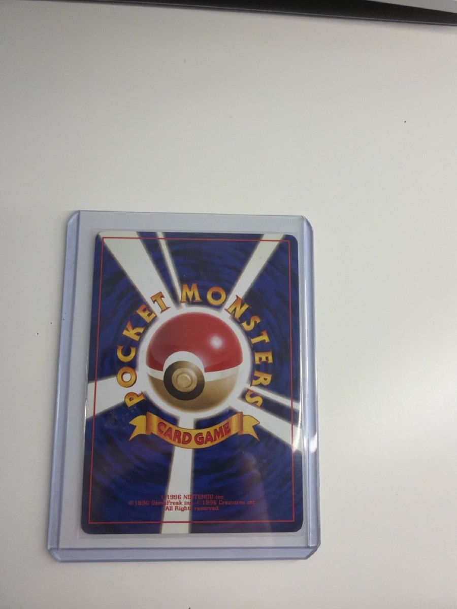 Pokémon Carte collezionabili: JPN Holo 1999 – Usato da Winterthur venduto da Baggio2 1
