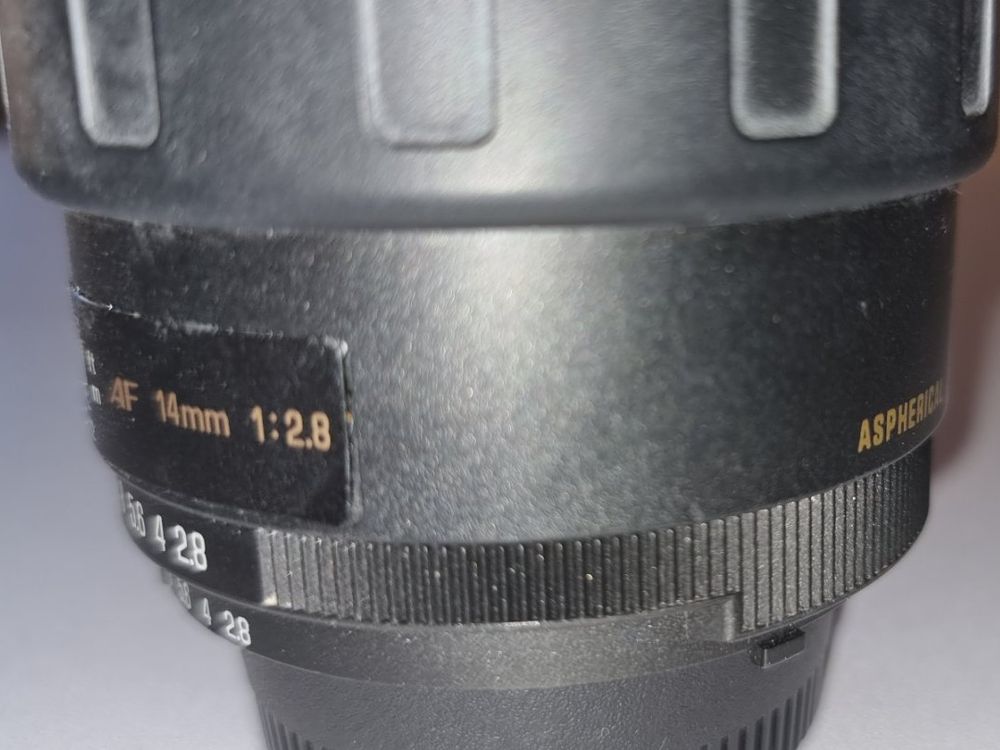 Tamron SP AF 14mm F/2.8, seltenes Objektiv für Nikon 3