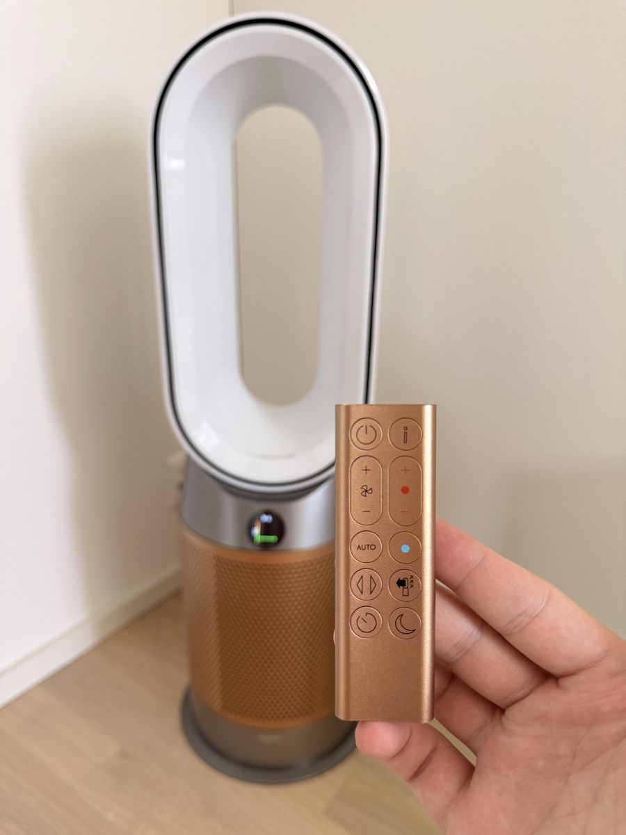 Dyson Luftreiniger: Dyson Purifier Hot+Cool Luftreiniger & Heizlüfter – Neu (gemäss Beschreibung) aus Cham von Z1999