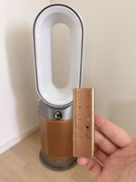 Dyson Purifier Hot+Cool Luftreiniger & Heizlüfter