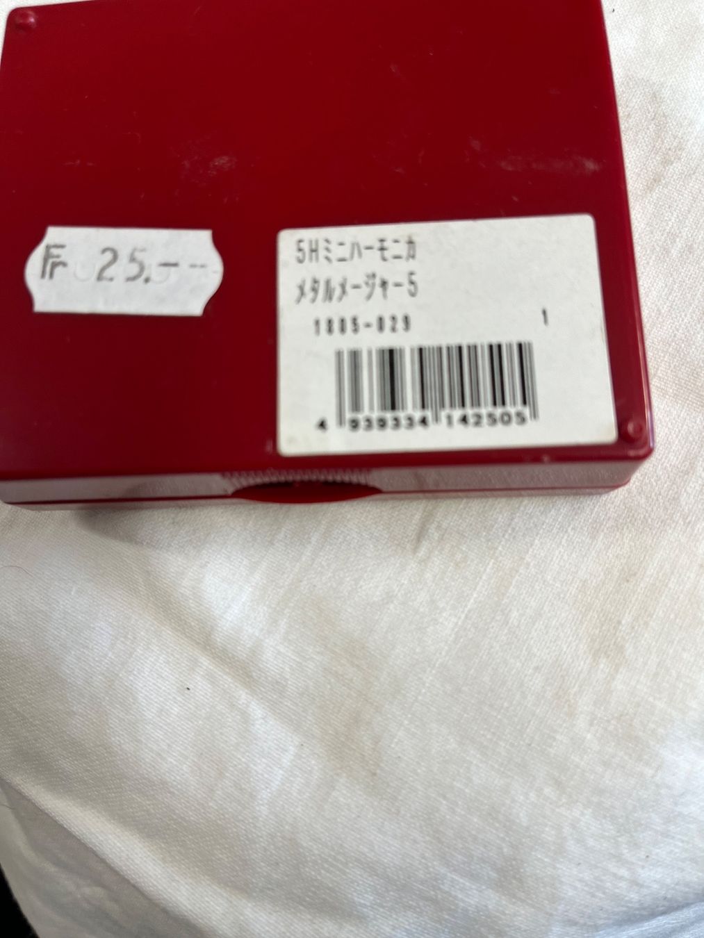 Strumenti musicali: Mundharmonika SUZUKI Major5 Metal – Nuovo e nell'imballaggio originale da Burgdorf venduto da kla_r5tf 1