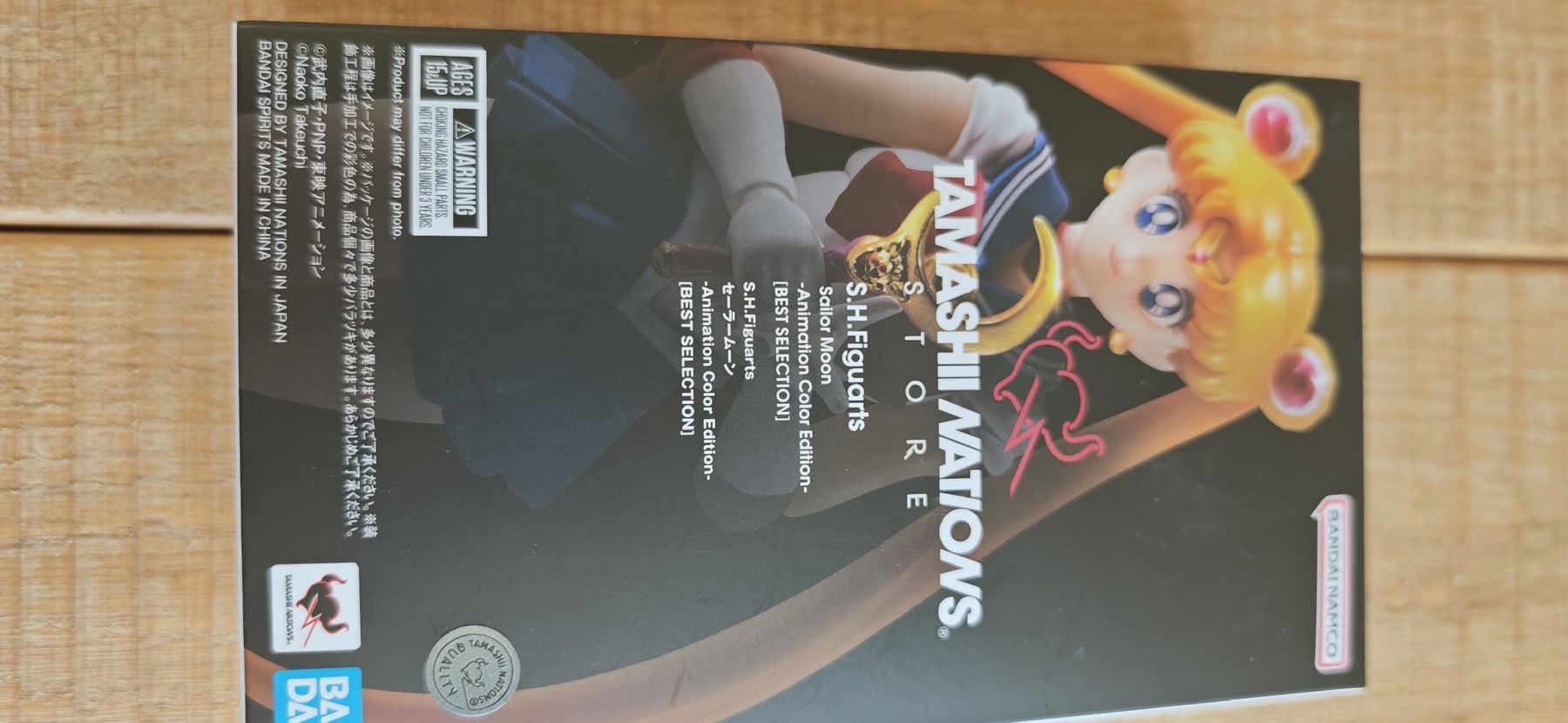 Statuette: Sailor Moon Tamashi Nations Figur – Nuovo (secondo la descrizione) da Romanshorn venduto da Gaming-Anime_StoreCH 3