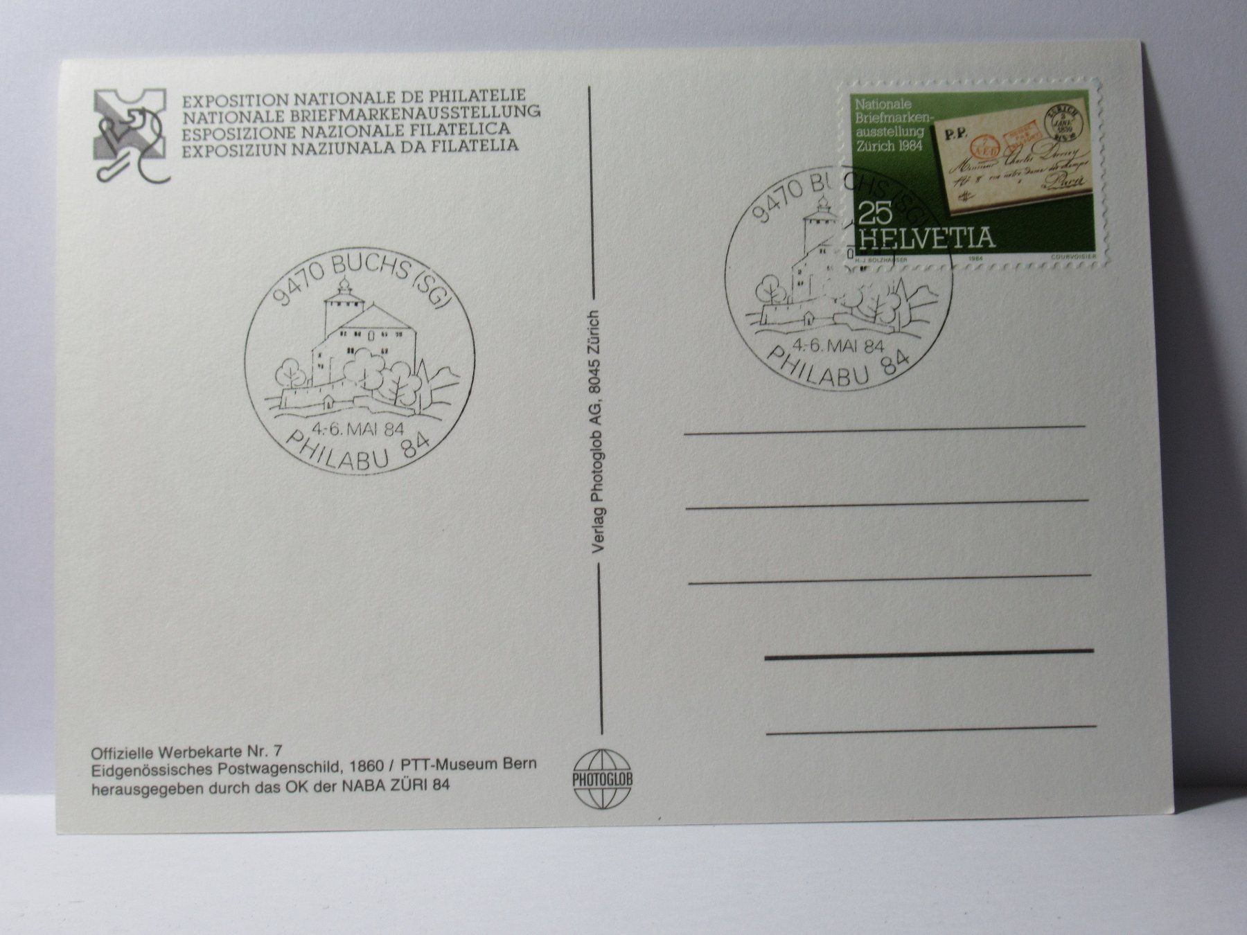 Ansichtskarten: Bildpostkarte , Eidgenössisches Postwagenschild – Neu (gemäss Beschreibung) aus Grenchen von Bluemchen1900 1