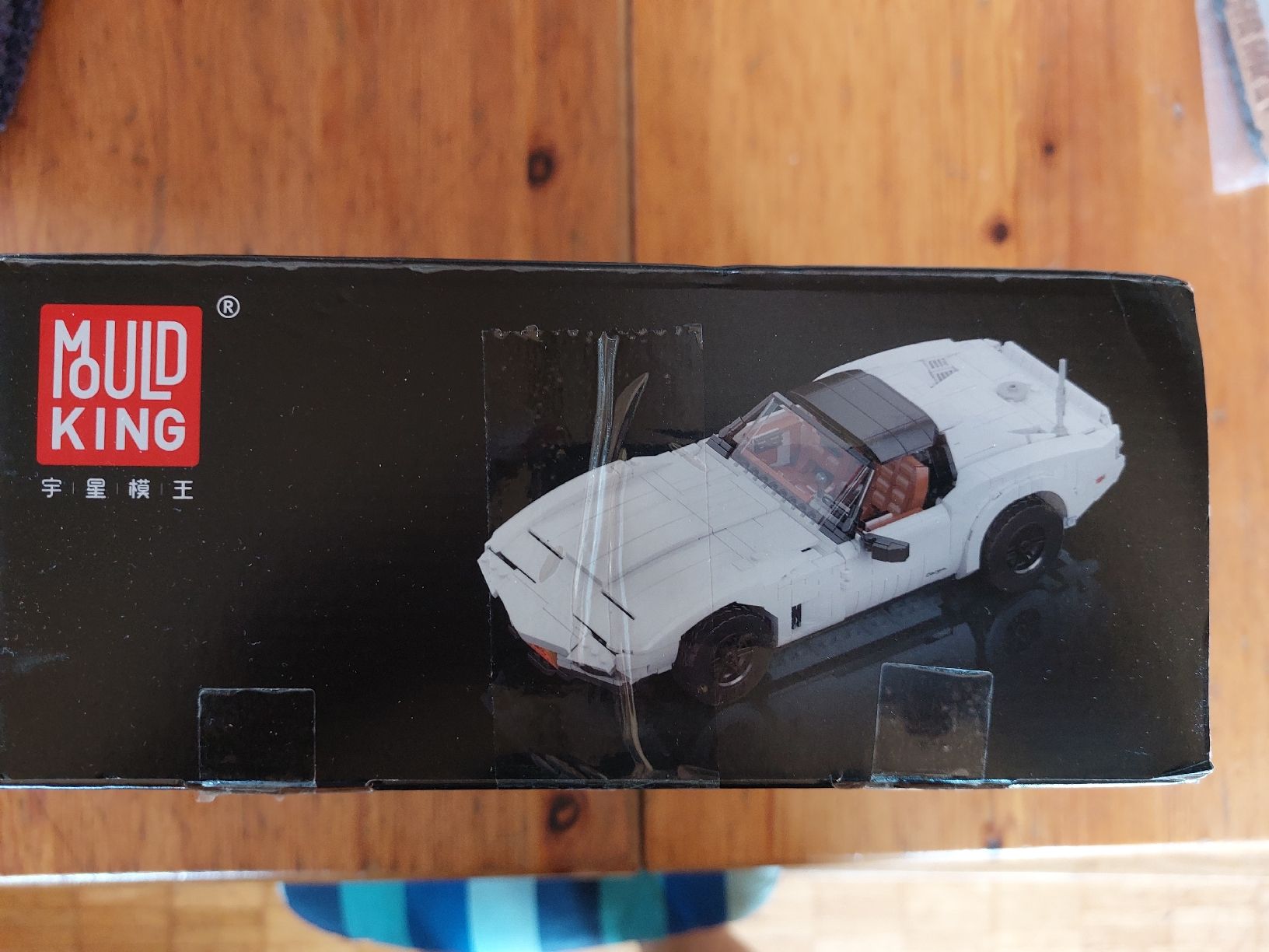 Mould King Kit di costruzioni: Corvette C3 von MouldKing – Nuovo e nell'imballaggio originale da Roggwil BE venduto da Z46 3