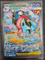 Wachsendes Chaos / Mega-Quajutsu ex 116/086 (SIR) NM+