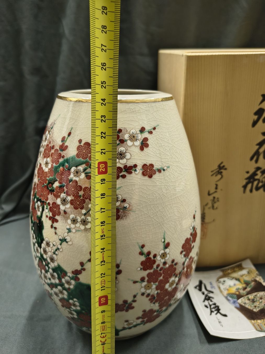 Vasi & Recipienti: Japanese vase Kutani – Usato da Vevey venduto da cos-vero 1