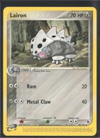 POKÉMON / Lairon / EX Ruby & Sapphire 2003 🇺🇸