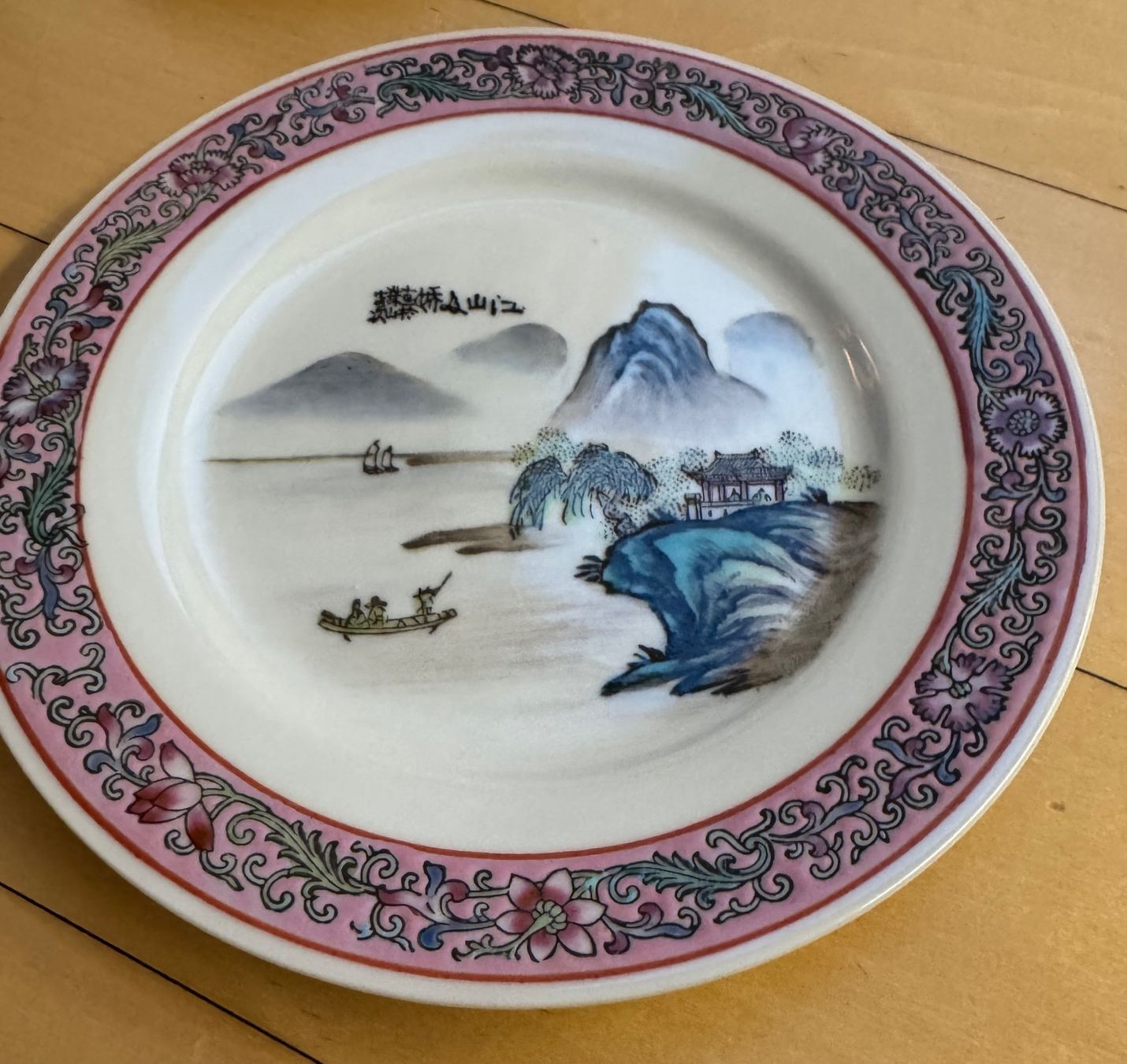 Set di piatti: Altes chinesisches Tee-Set – Nuovo (secondo la descrizione) da Sutz venduto da Stampfli2 3