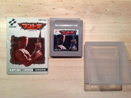 game boy nintendo - Contra + instruction