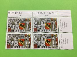 🇨🇭Briefmarken Abart 253.2.01**