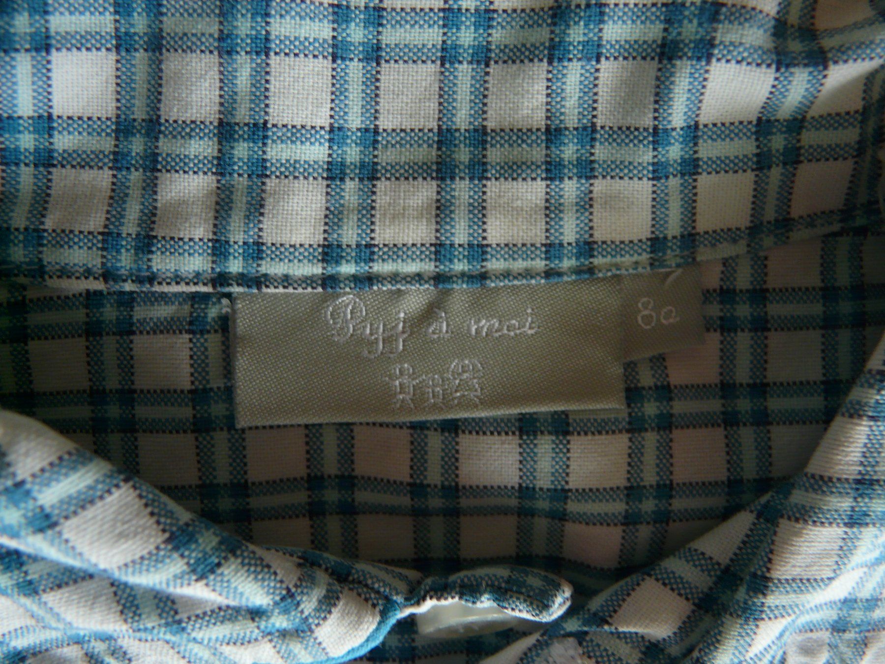 Pigiama & Simili: Pyjama pyjacourt 128 – Nuovo (secondo la descrizione) da ERLINSBACH venduto da doudouce 3