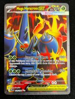 🇬🇧 Mega Heracross ex (PFL 108)
