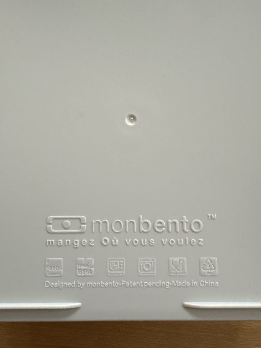 Monbento Contenitori & Simili: Monbento Lunchbox Blush – Usato da Luzern venduto da Optimo89 2