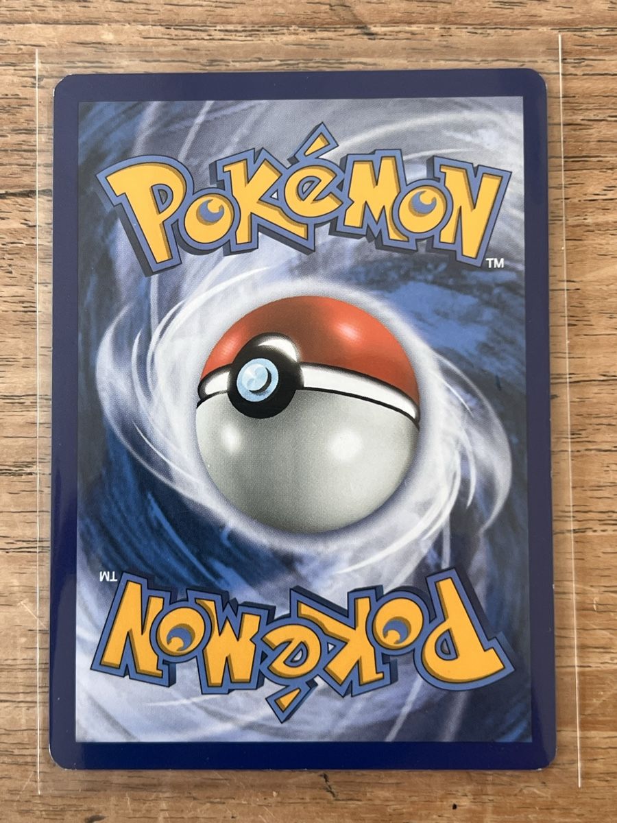 Pokémon Carte collezionabili: Tapu Koko Prism Star – Nuovo (secondo la descrizione) da Zollikon venduto da inf_l5jd 1