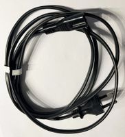 Netzkabel 2-polig mit Euro-Stecker 1,5m