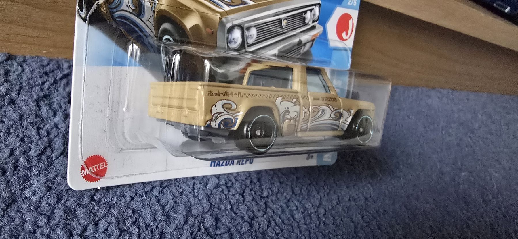 Mazda Modellautos: Mazda Repu – Neu und originalverpackt aus Merligen von SwissMini27 2