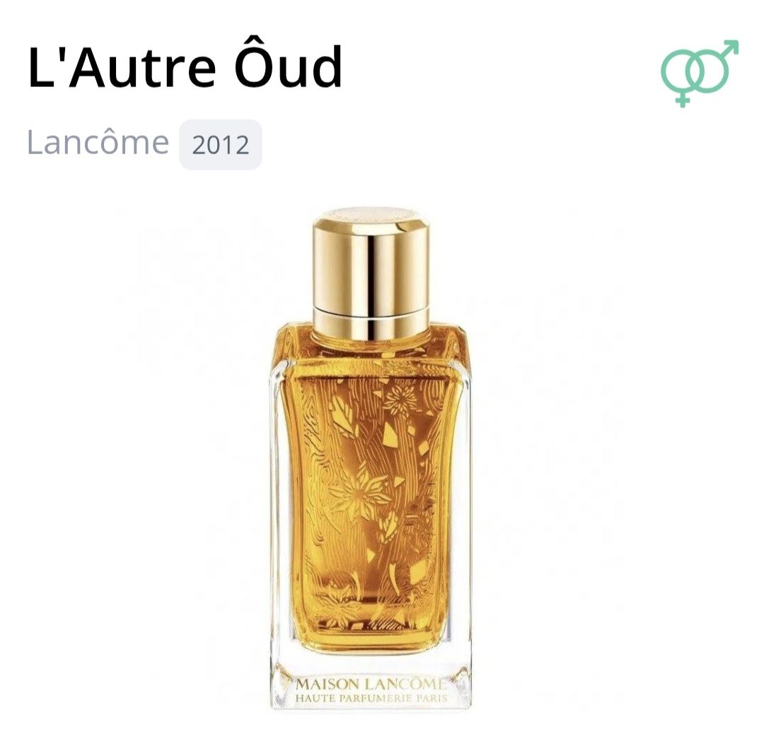 Lancôme Profumi & Eau de Toilette: 5 ml L' AUTRE OUD MAISON LANCOME ABFÜLLUNG – Nuovo (secondo la descrizione) da St. Gallen venduto da CaliSunshine 1