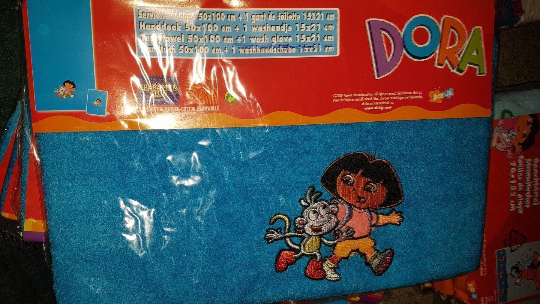Badetücher: Handtuch Dora – Neu und originalverpackt aus Schwarzenburg von Flamingo07