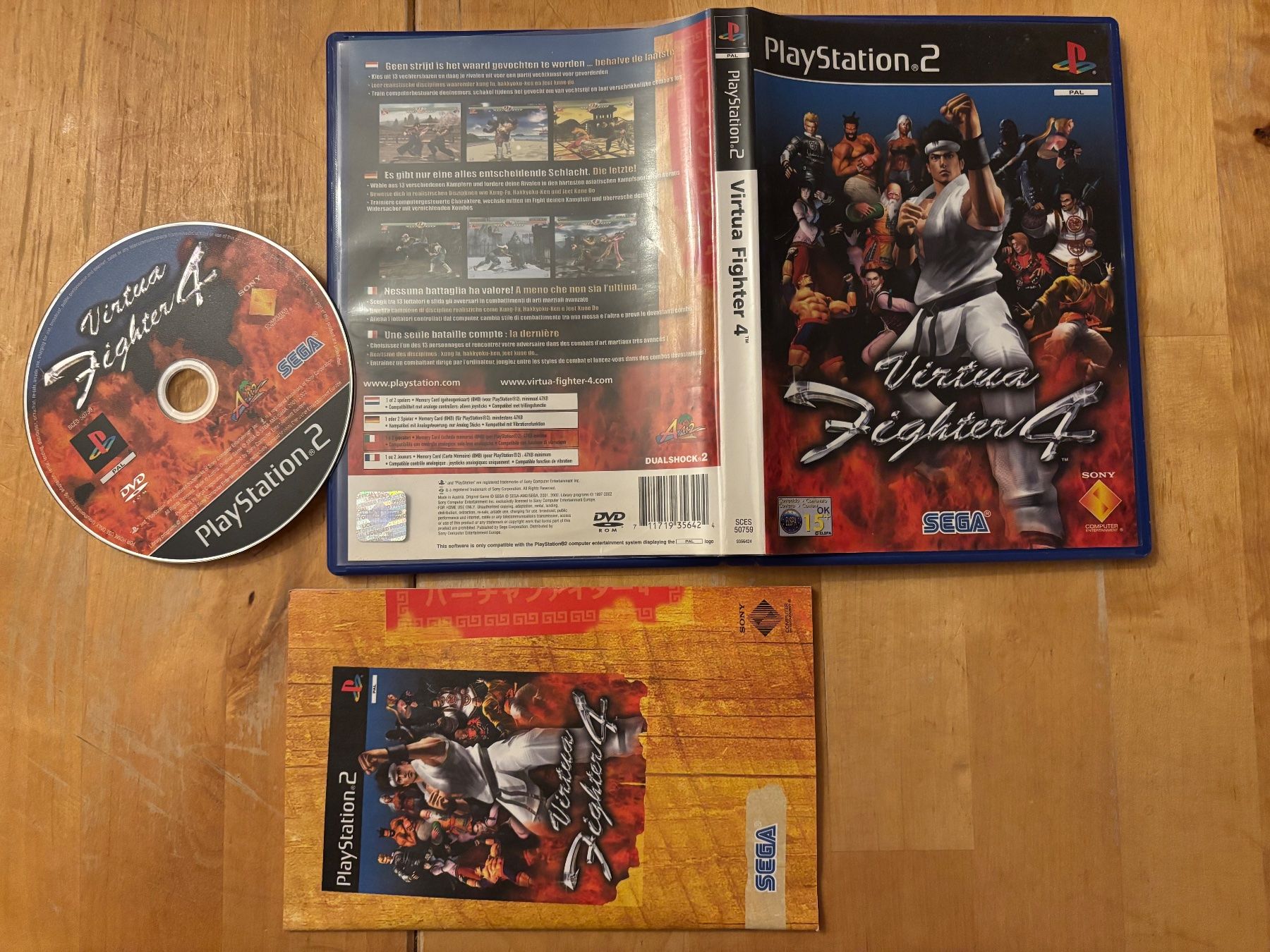 Giochi: Virtua Fighter 4 (CIB) – Usato da Frenkendorf venduto da Fionchen